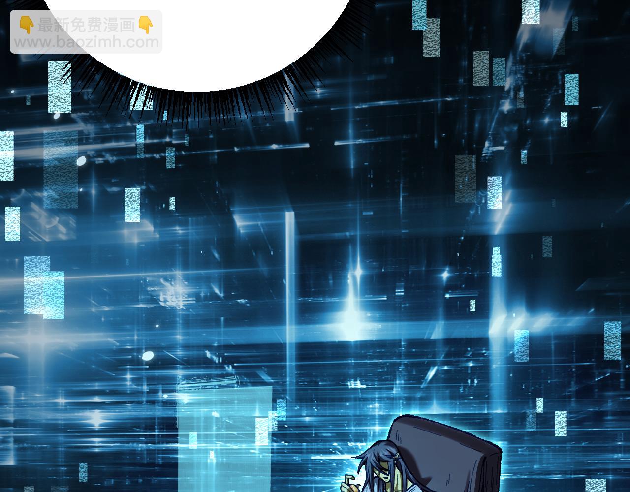 第22话 博弈(1/4)-第22话