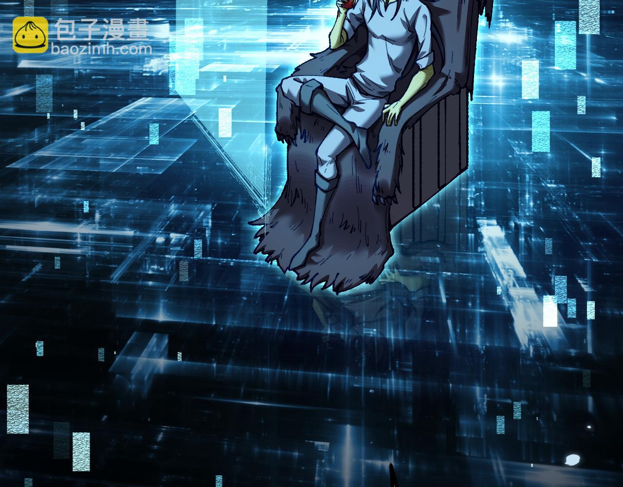 第22话 博弈(1/4)-第22话