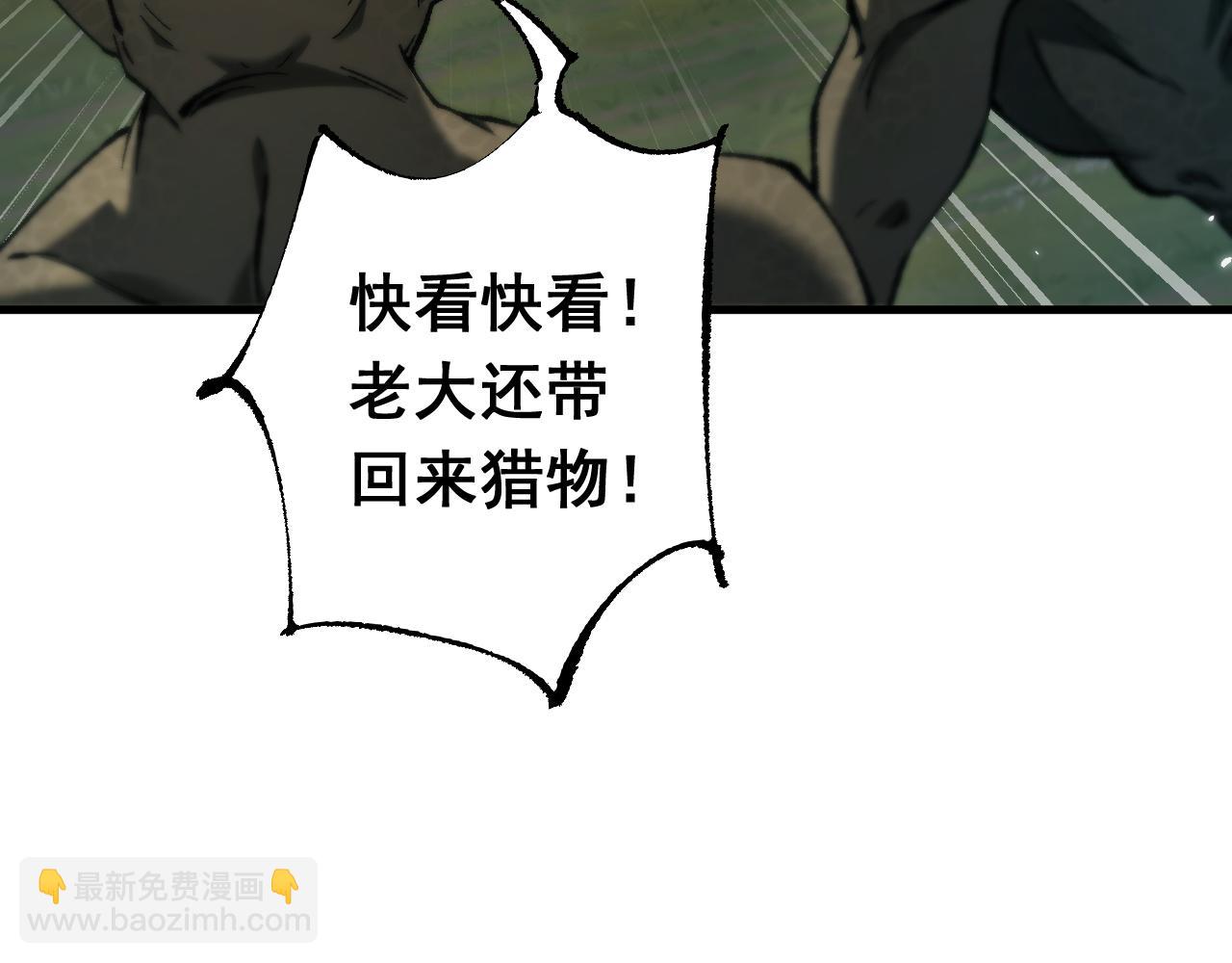 第22话 博弈(1/4)-第22话