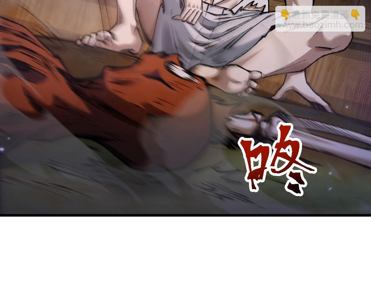 第22话 博弈(1/4)-第22话