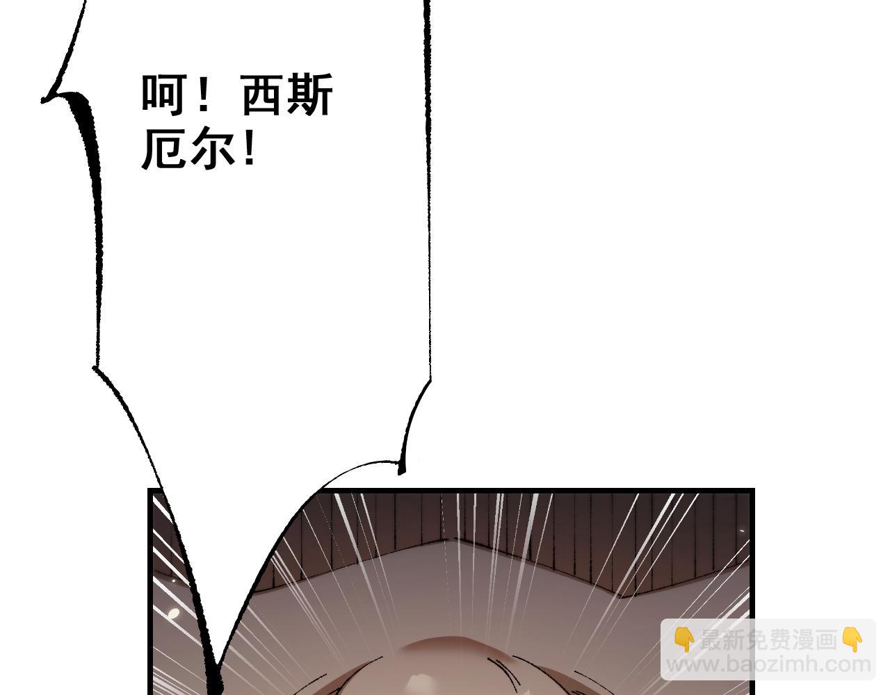 從哥布林到哥布林神 - 第26話 準備討伐(1/3) - 1