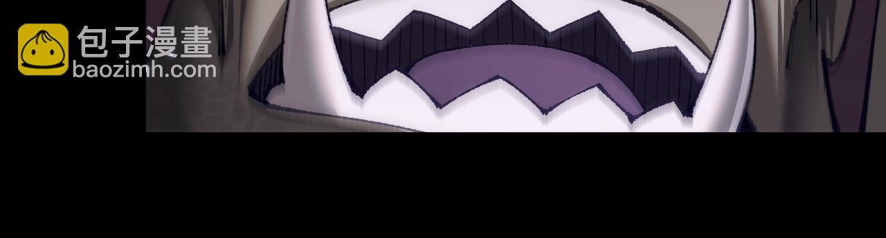 第29话 陷阱(1/3)-第28话