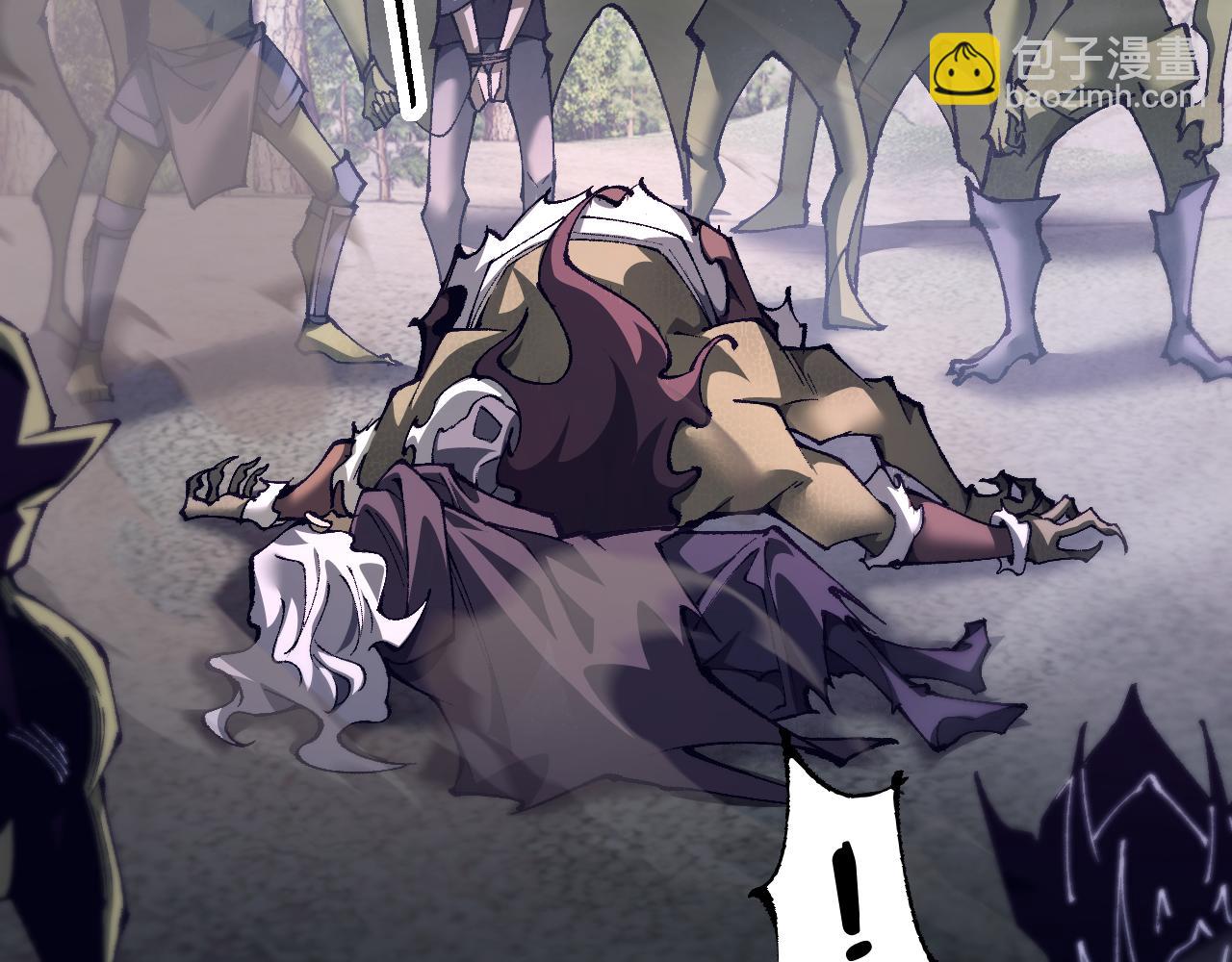 第29话 陷阱(1/3)-第28话