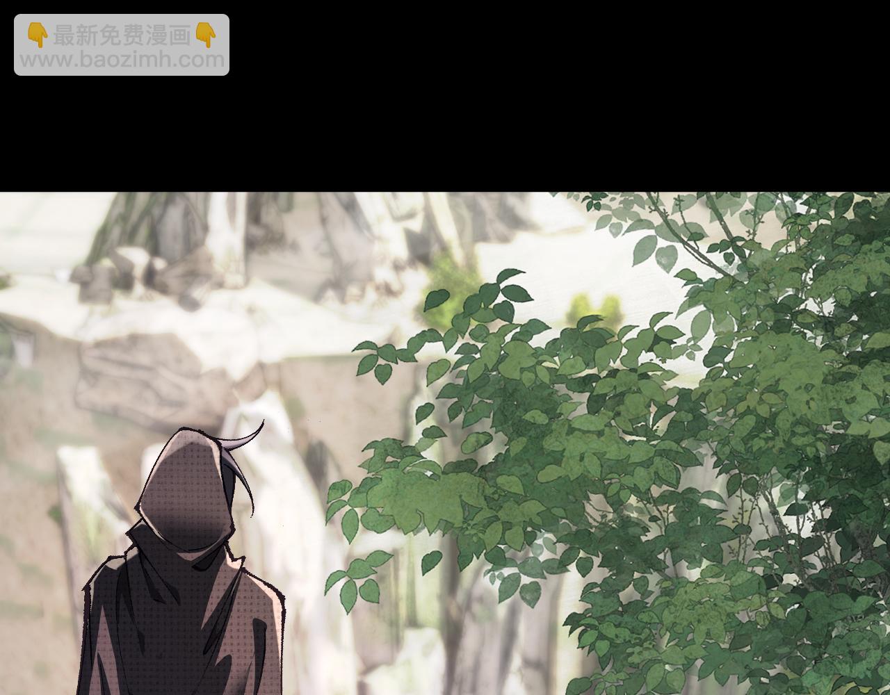 第29话 陷阱(1/3)-第28话