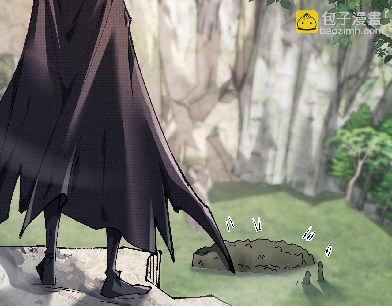 第29话 陷阱(1/3)-第28话