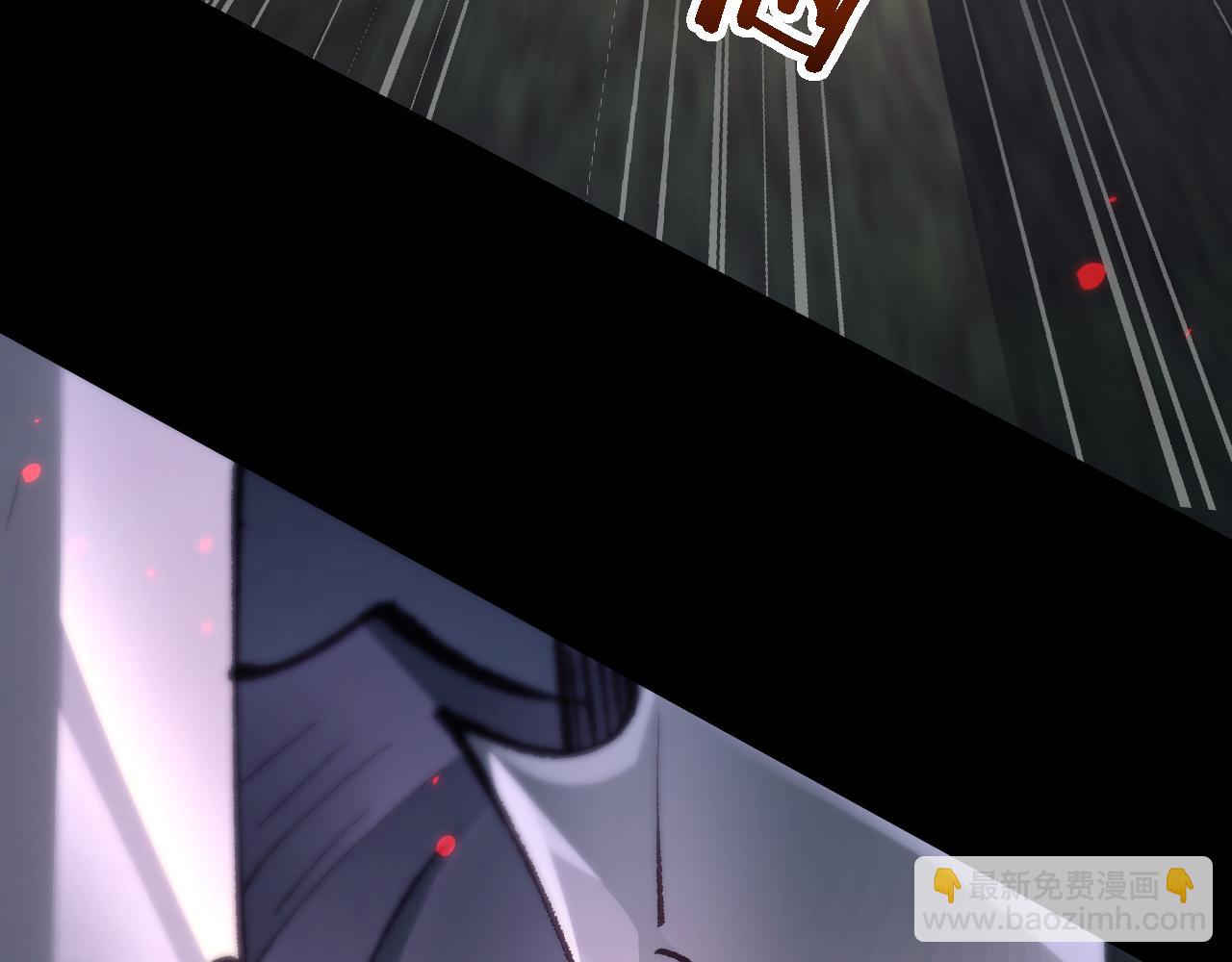 第29话 陷阱(1/3)-第28话