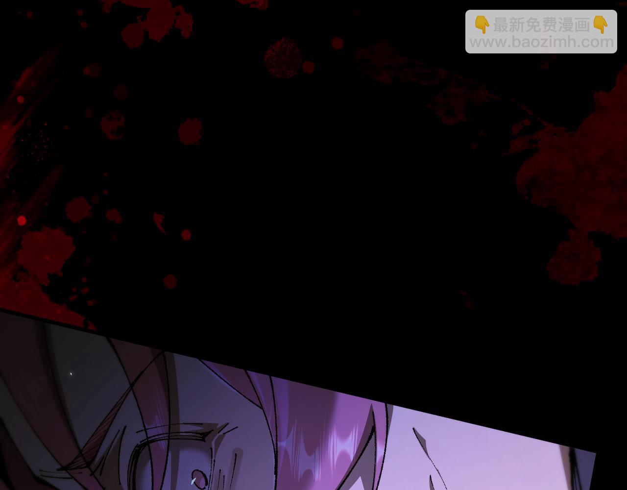 第29话 陷阱(1/3)-第28话