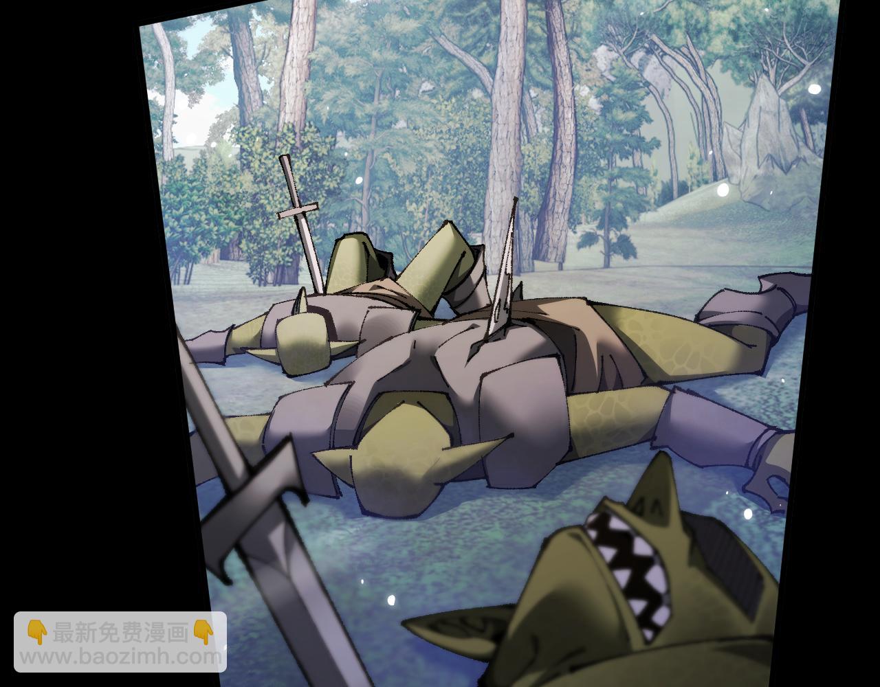 第29话 陷阱(1/3)-第28话