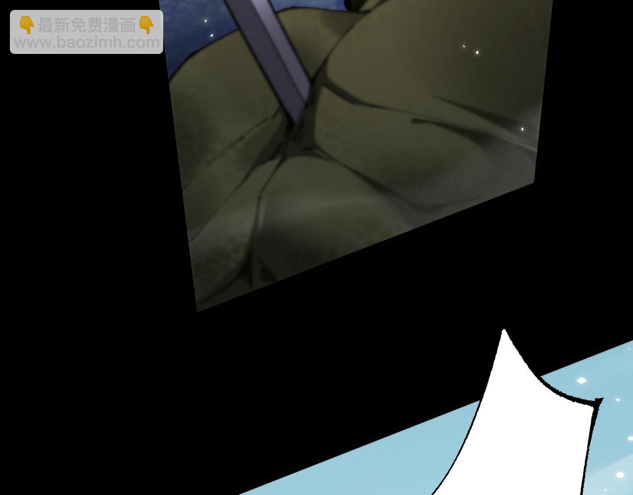 第29话 陷阱(1/3)-第28话