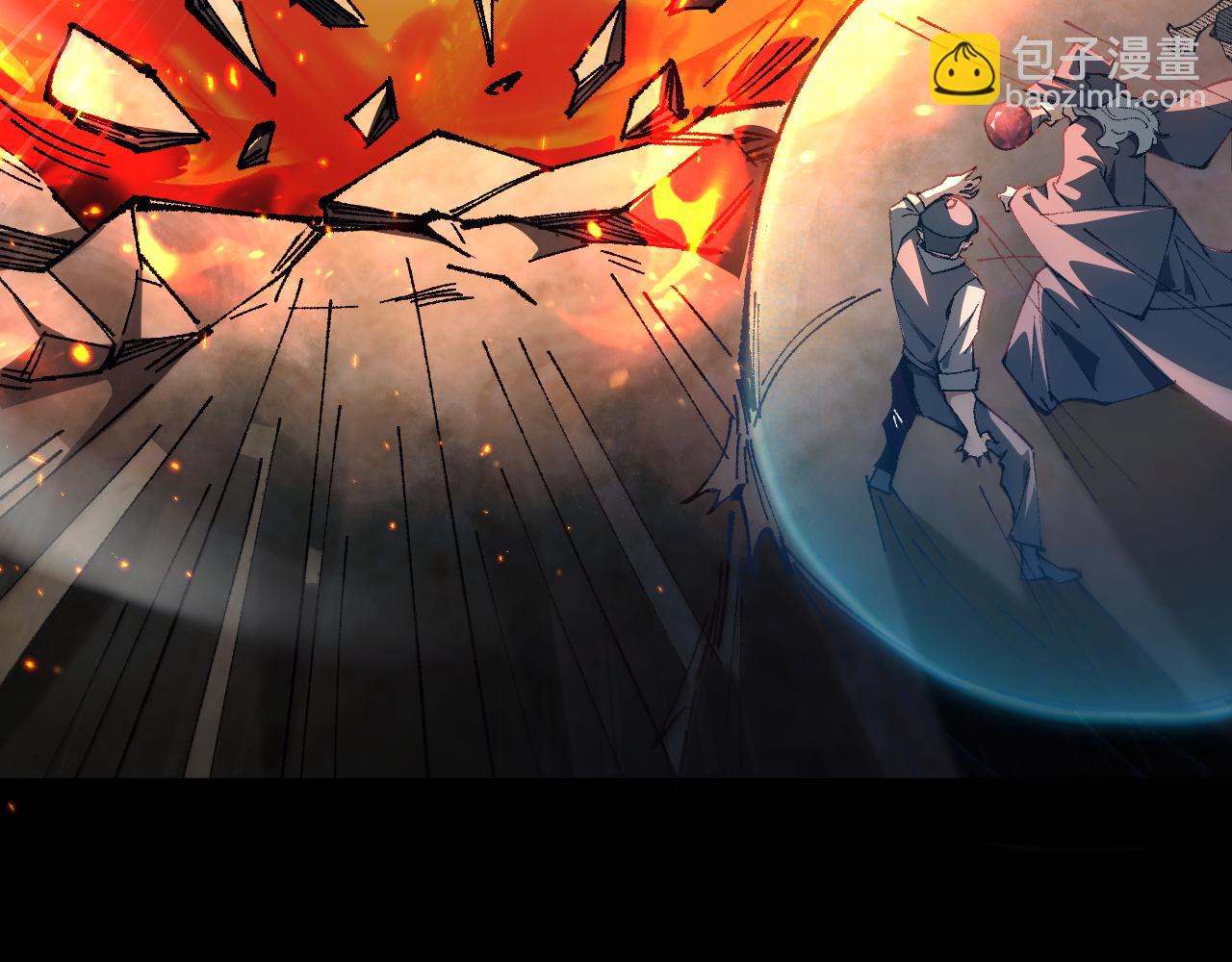 第28话 乘胜追击(1/3)-第32话