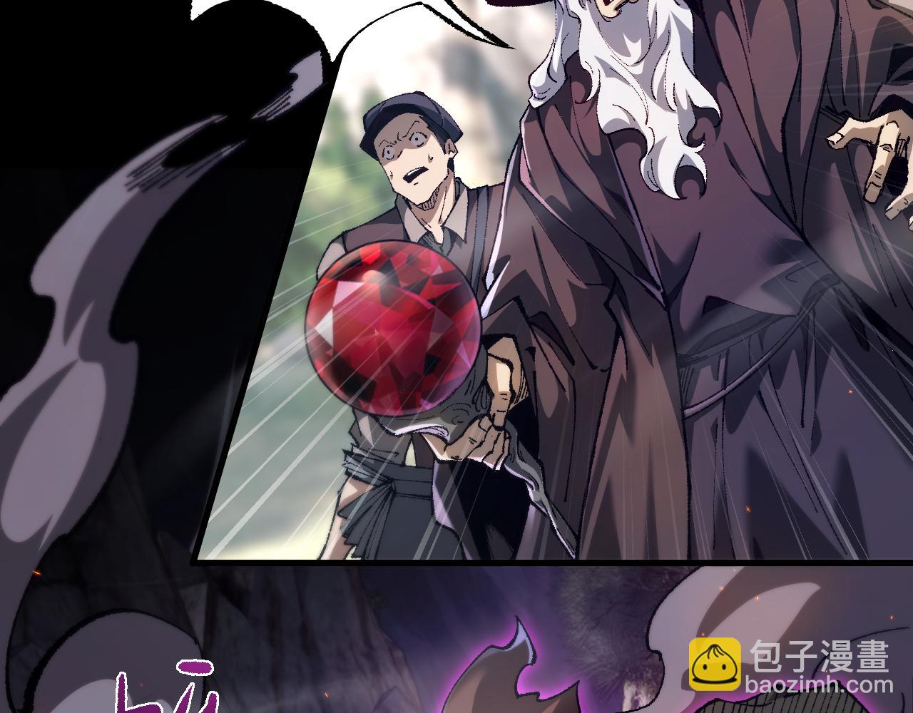 第28话 乘胜追击(1/3)-第32话