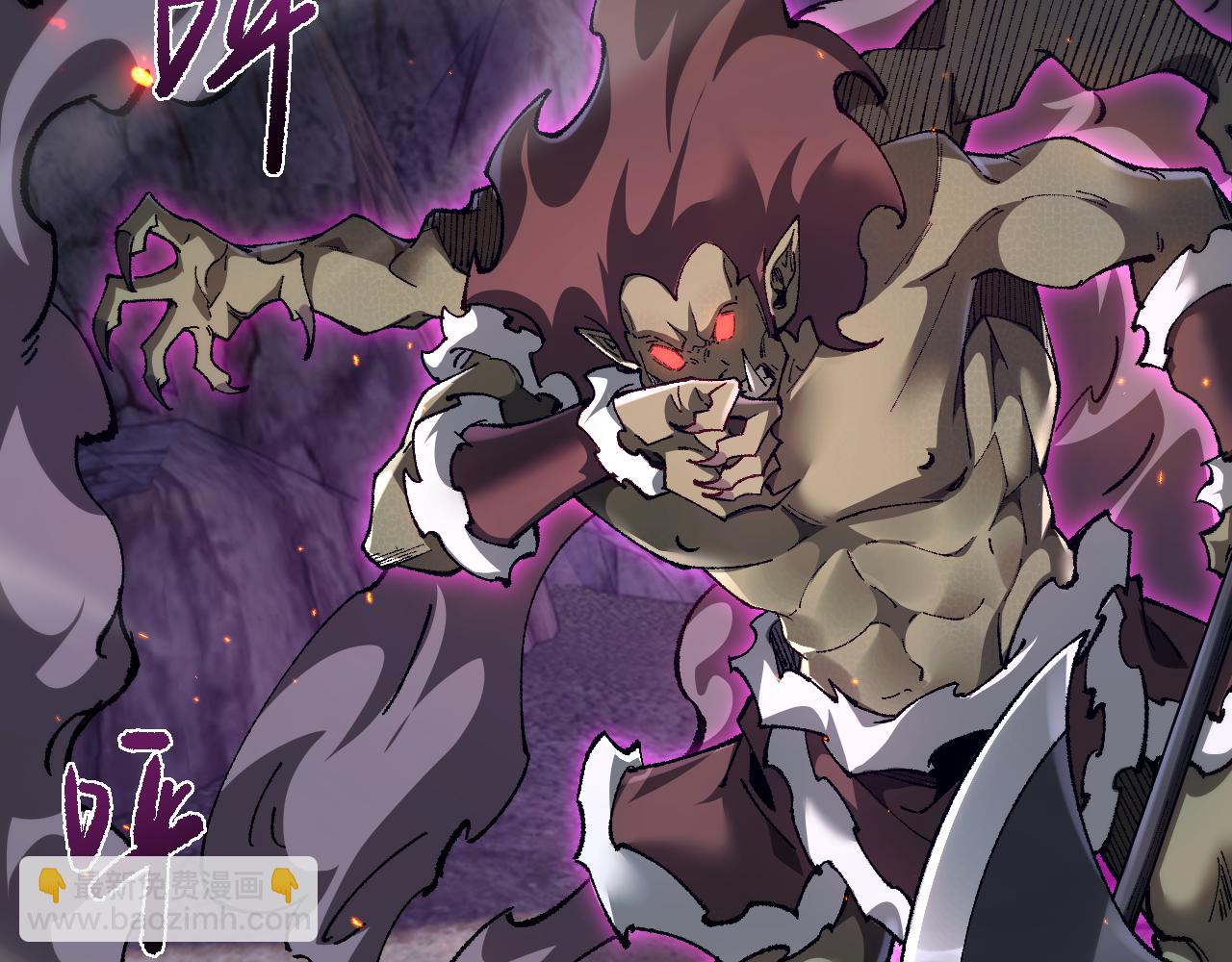 第28话 乘胜追击(1/3)-第32话