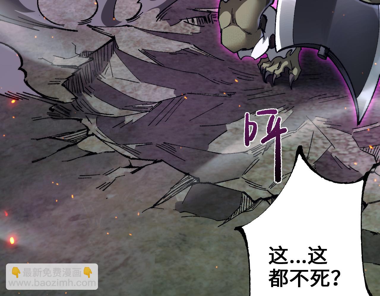 第28话 乘胜追击(1/3)-第32话