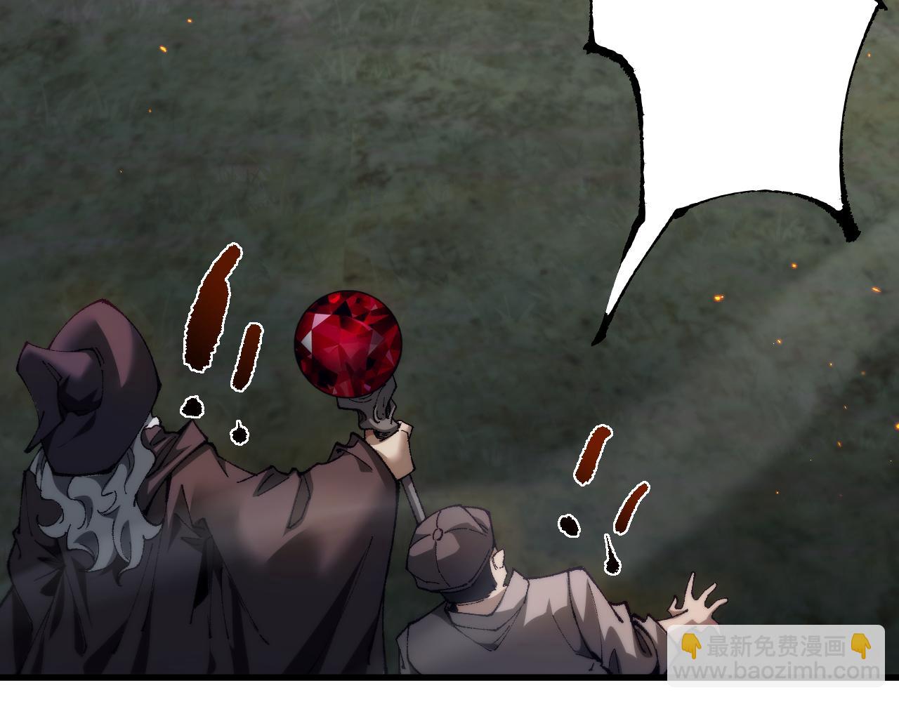 第28话 乘胜追击(1/3)-第32话