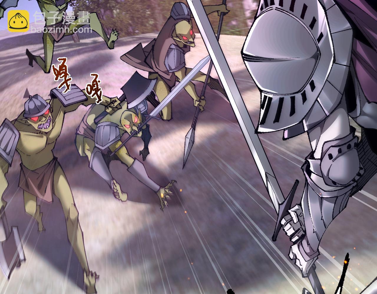 第28话 乘胜追击(1/3)-第32话