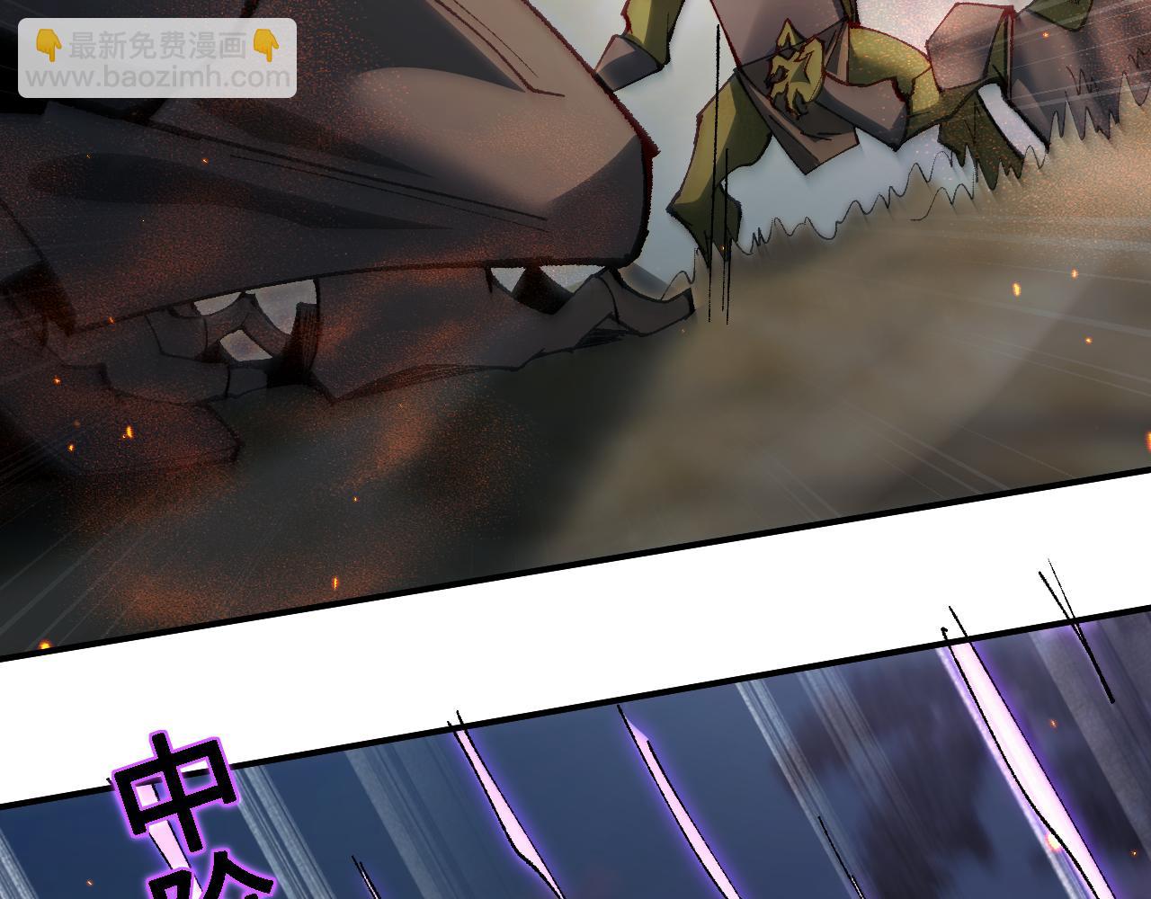 第28话 乘胜追击(1/3)-第32话