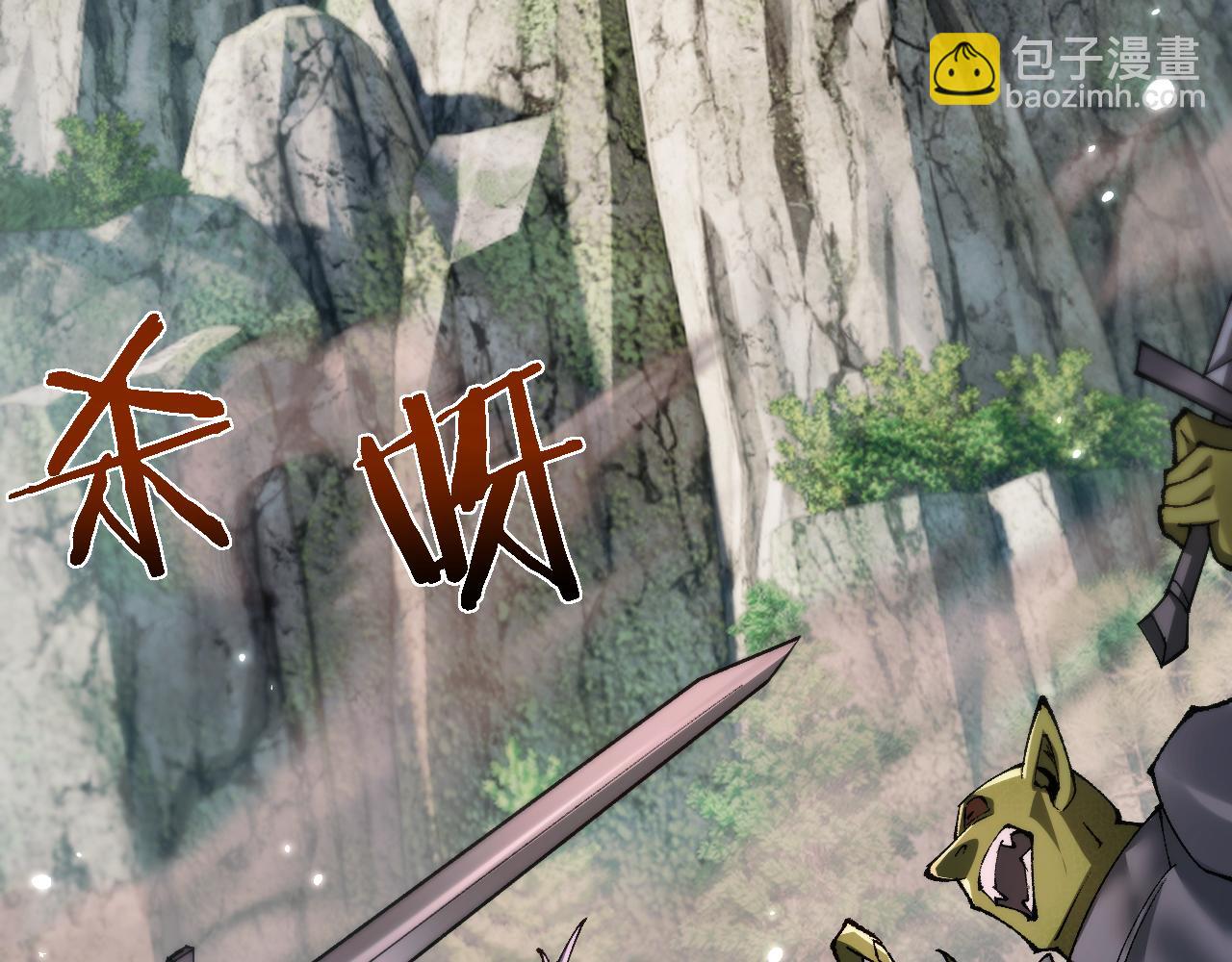 第28话 乘胜追击(1/3)-第32话