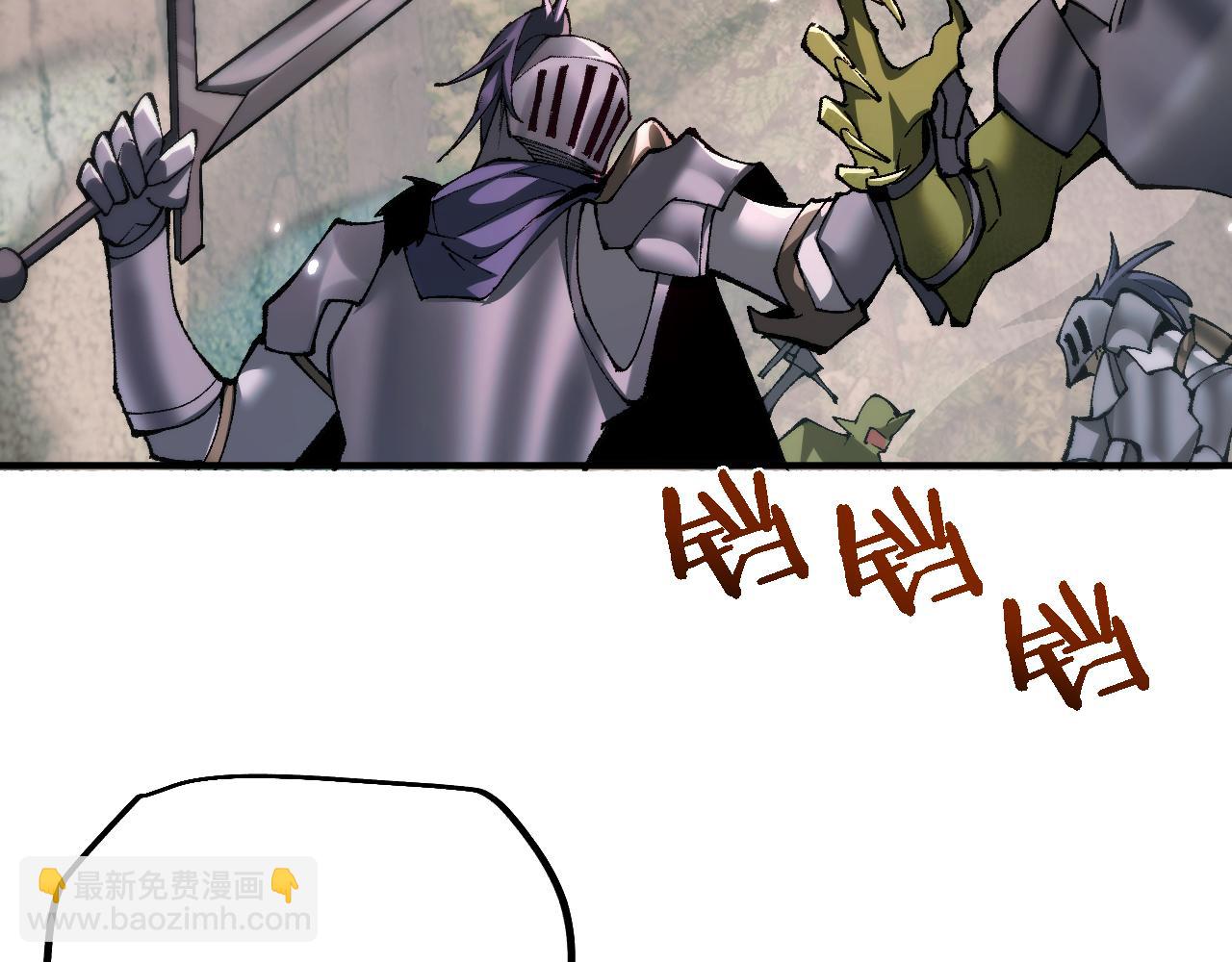 第28话 乘胜追击(1/3)-第32话