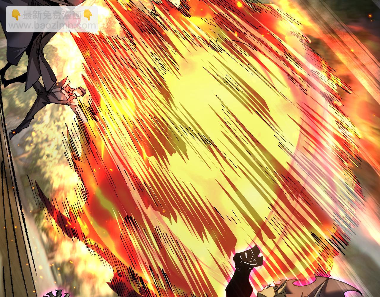 第28话 乘胜追击(1/3)-第32话