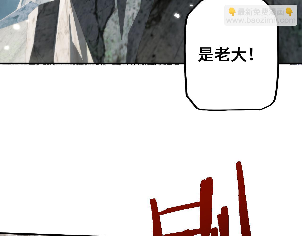 第28话 乘胜追击(1/3)-第32话