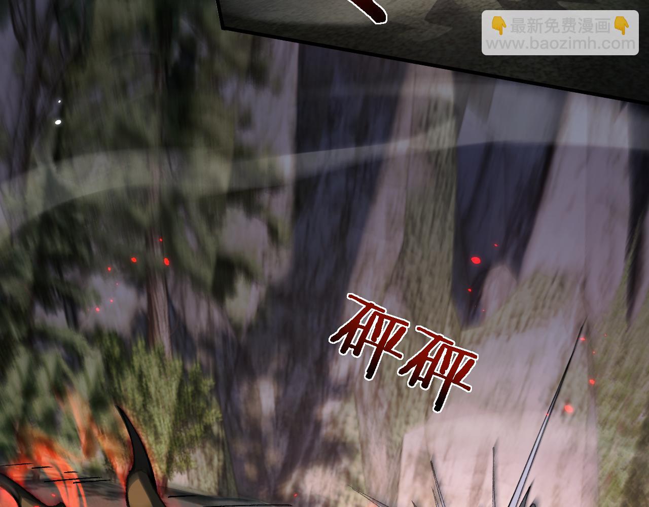 第28话 乘胜追击(1/3)-第32话