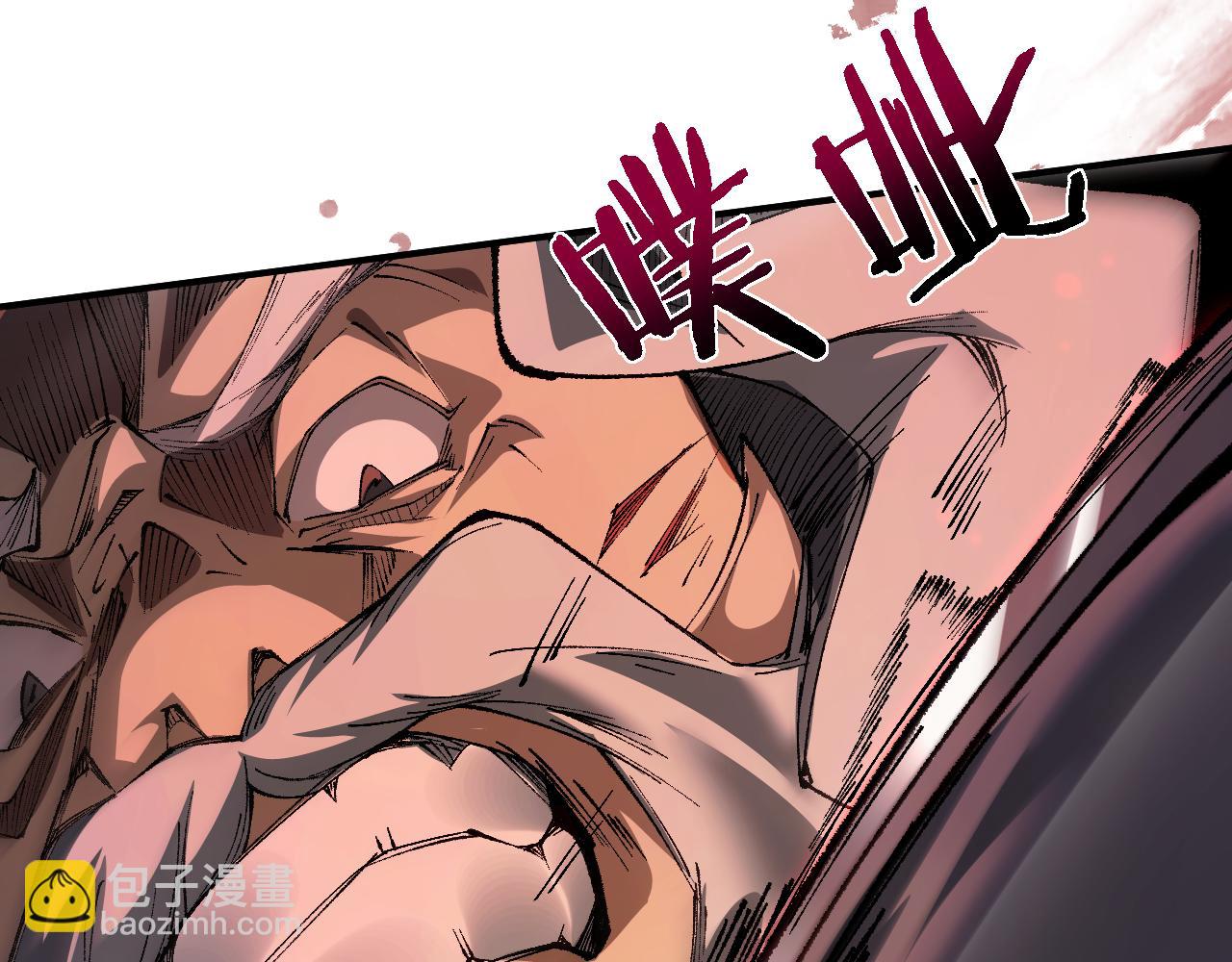 第28话 乘胜追击(1/3)-第32话