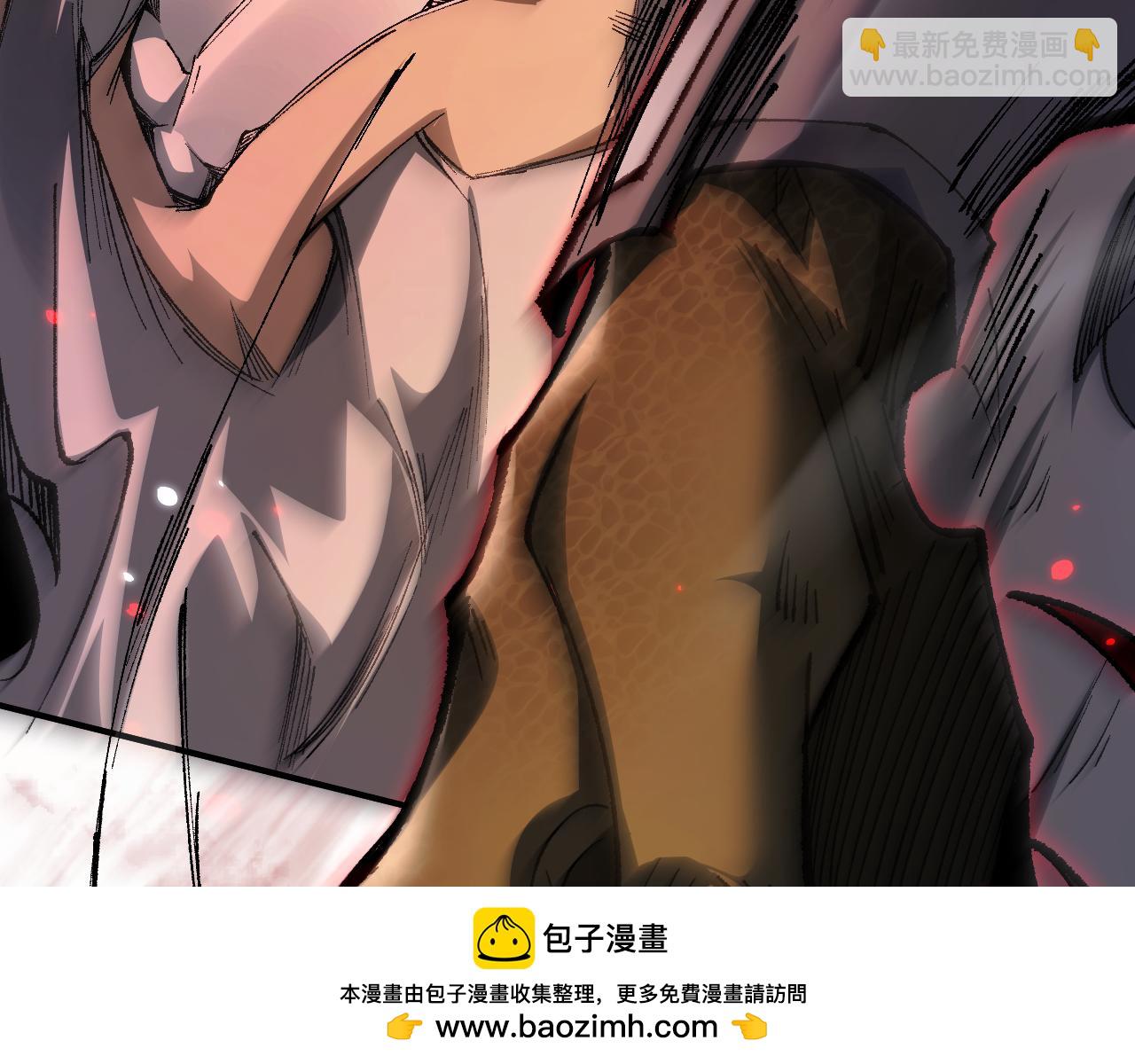 第28话 乘胜追击(1/3)-第32话