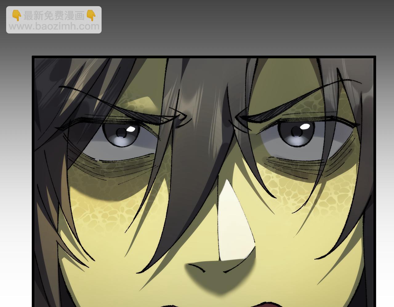 第31话 谈判方式(1/3)-第30话