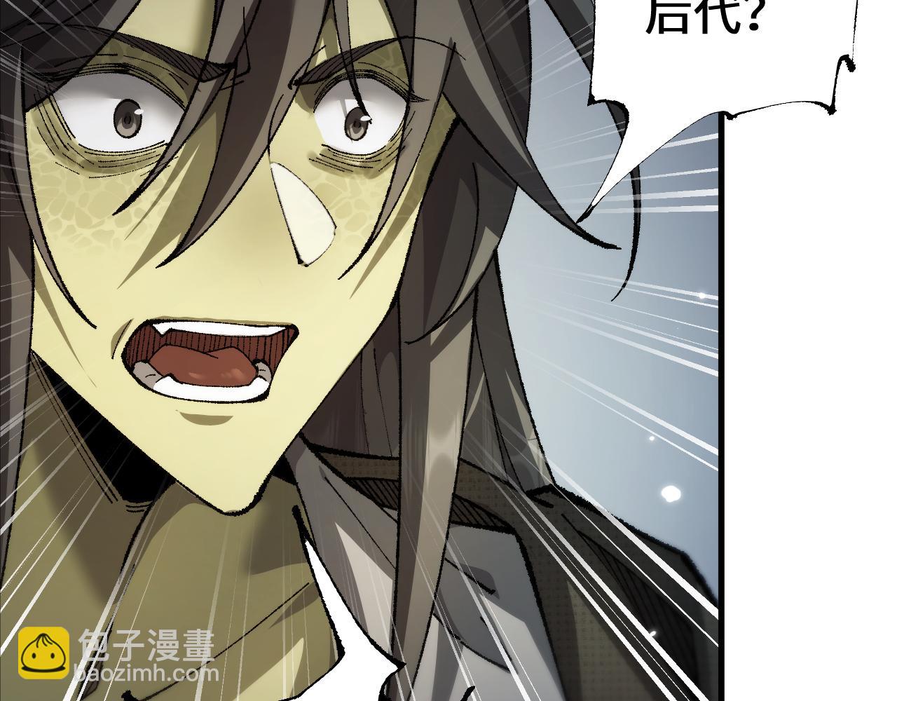 第31话 谈判方式(1/3)-第30话