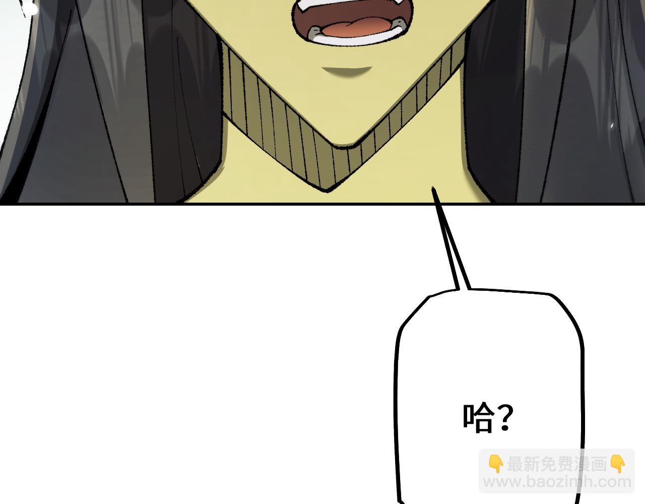 第31话 谈判方式(1/3)-第30话