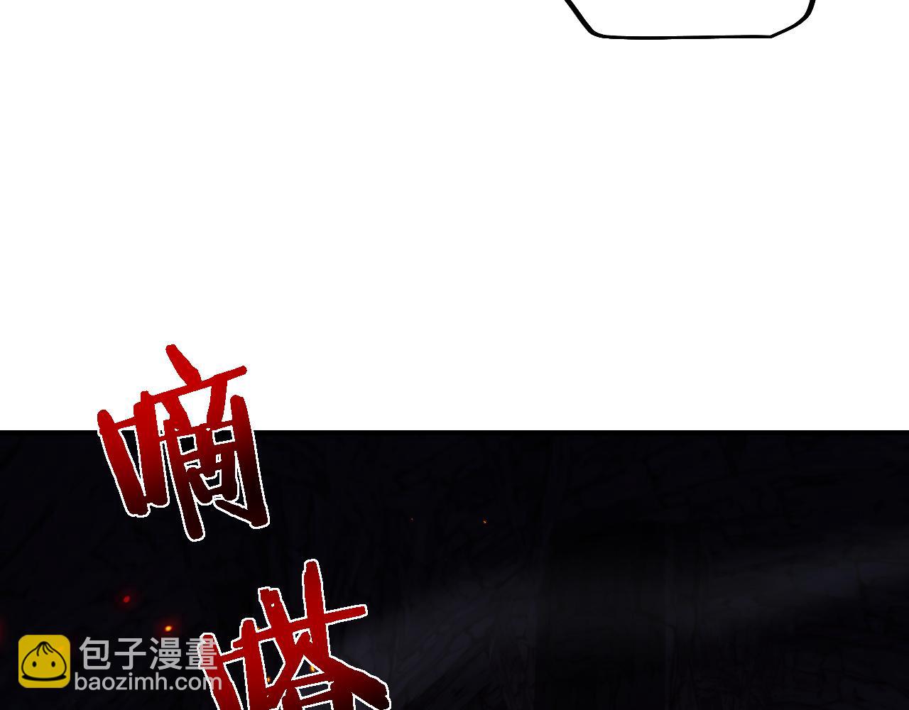 第31话 谈判方式(1/3)-第30话