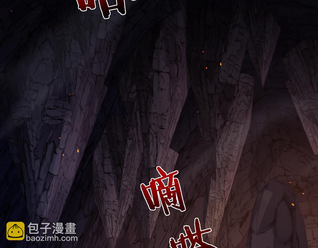 第31话 谈判方式(1/3)-第30话