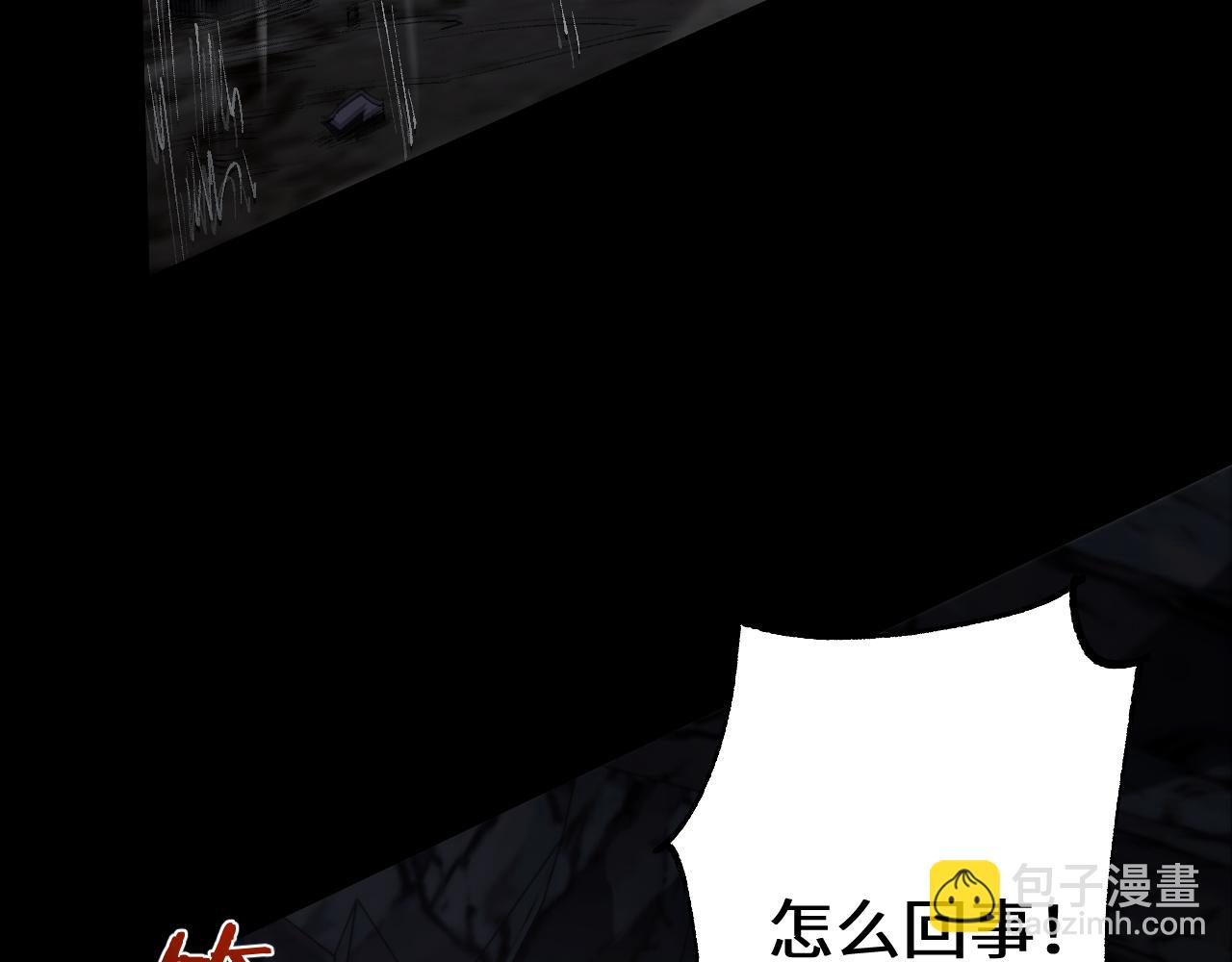 第34话 两女相争(1/4)-第34话