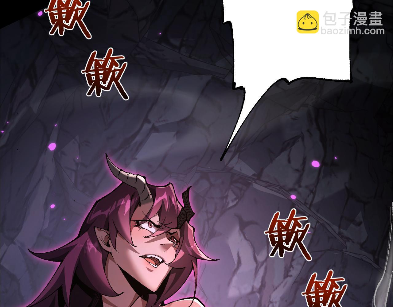 第34话 两女相争(1/4)-第34话