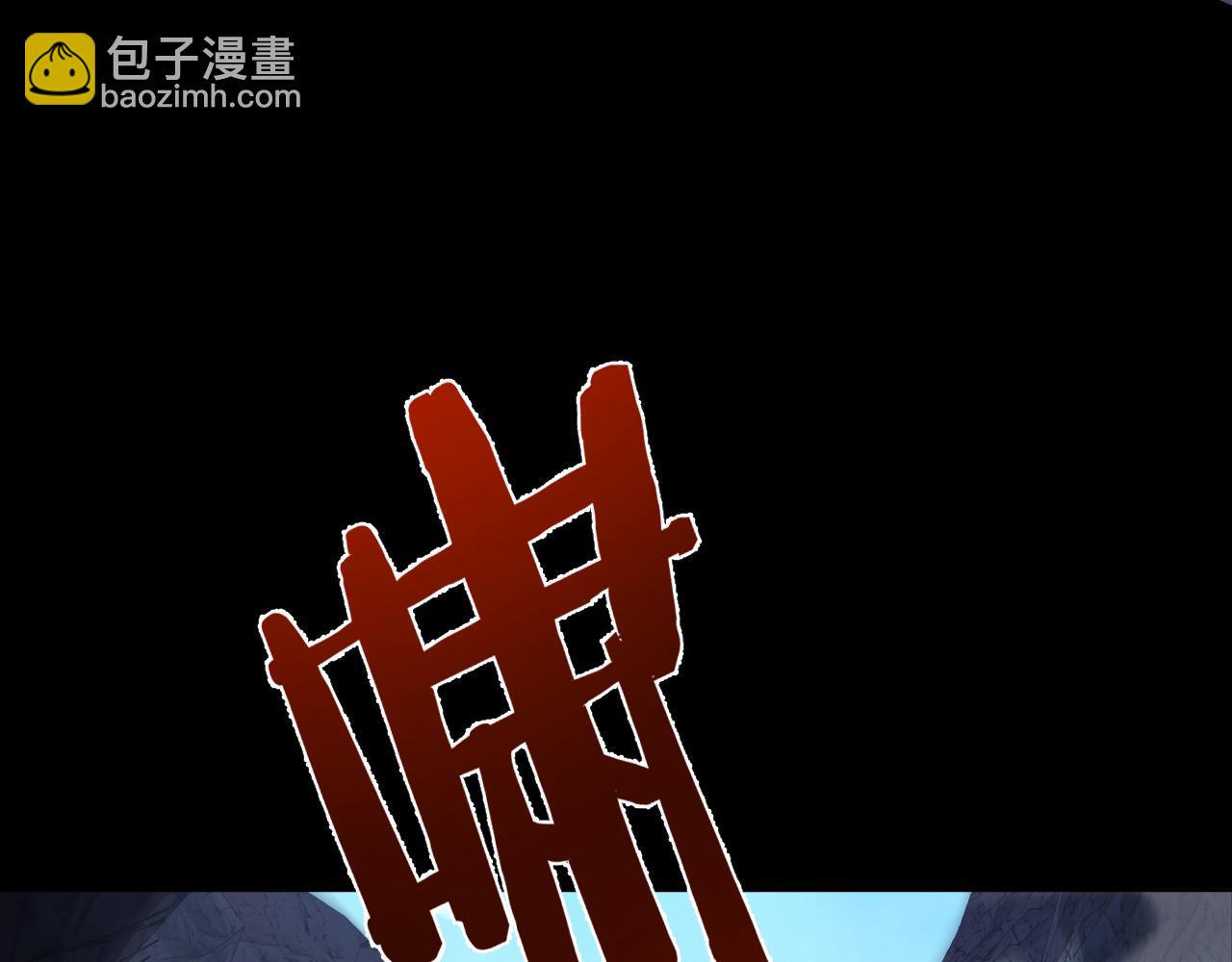 第34话 两女相争(1/4)-第34话