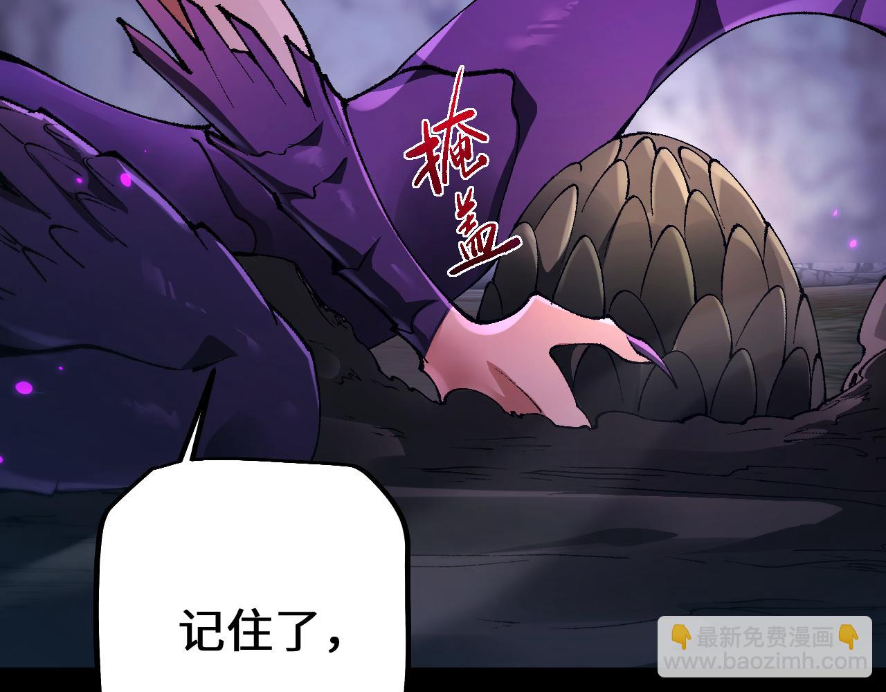 第34话 两女相争(1/4)-第34话