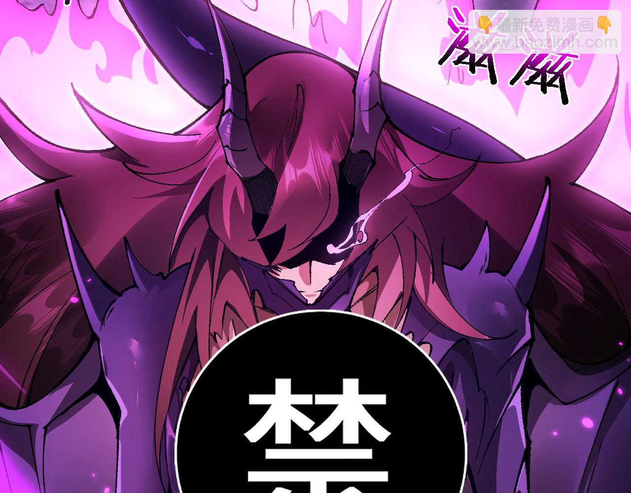 第34话 两女相争(1/4)-第34话