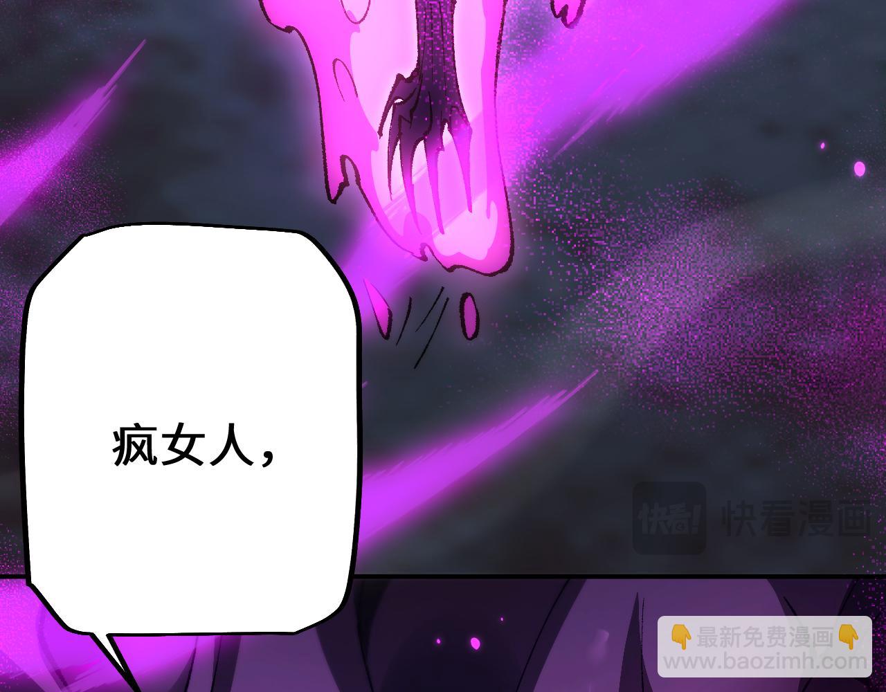 第34话 两女相争(1/4)-第34话