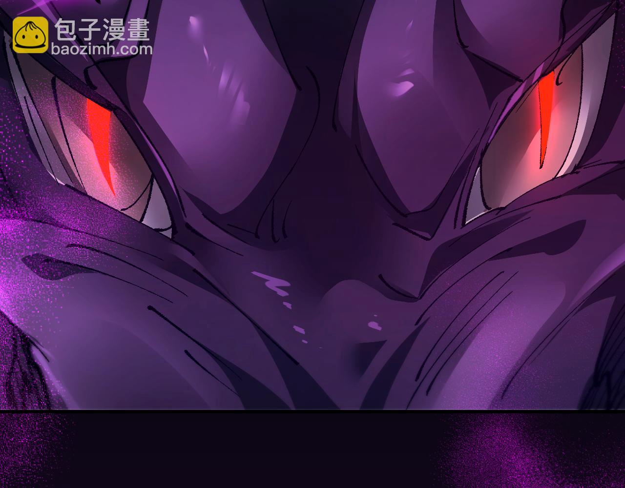 第34话 两女相争(1/4)-第34话