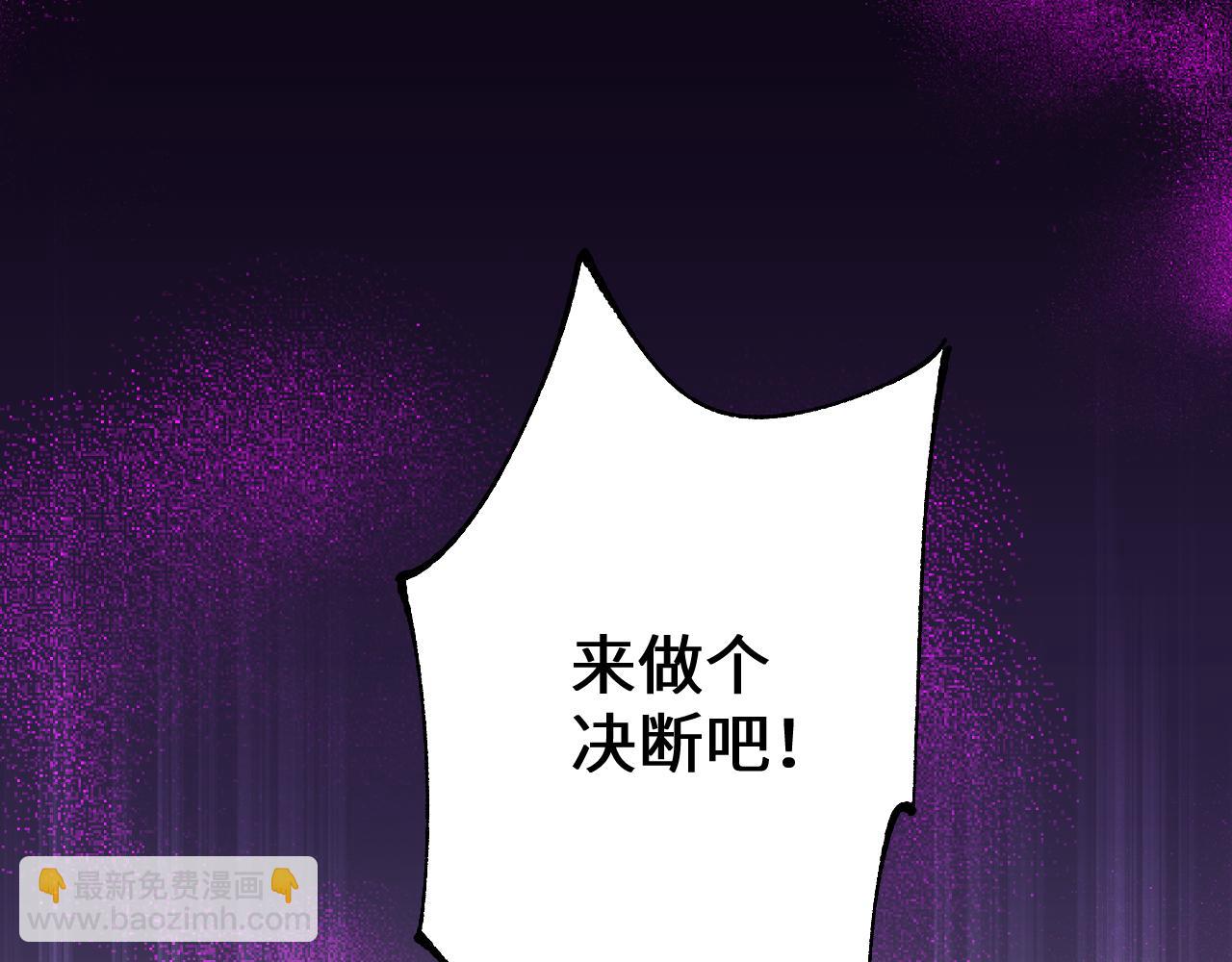 第34话 两女相争(1/4)-第34话