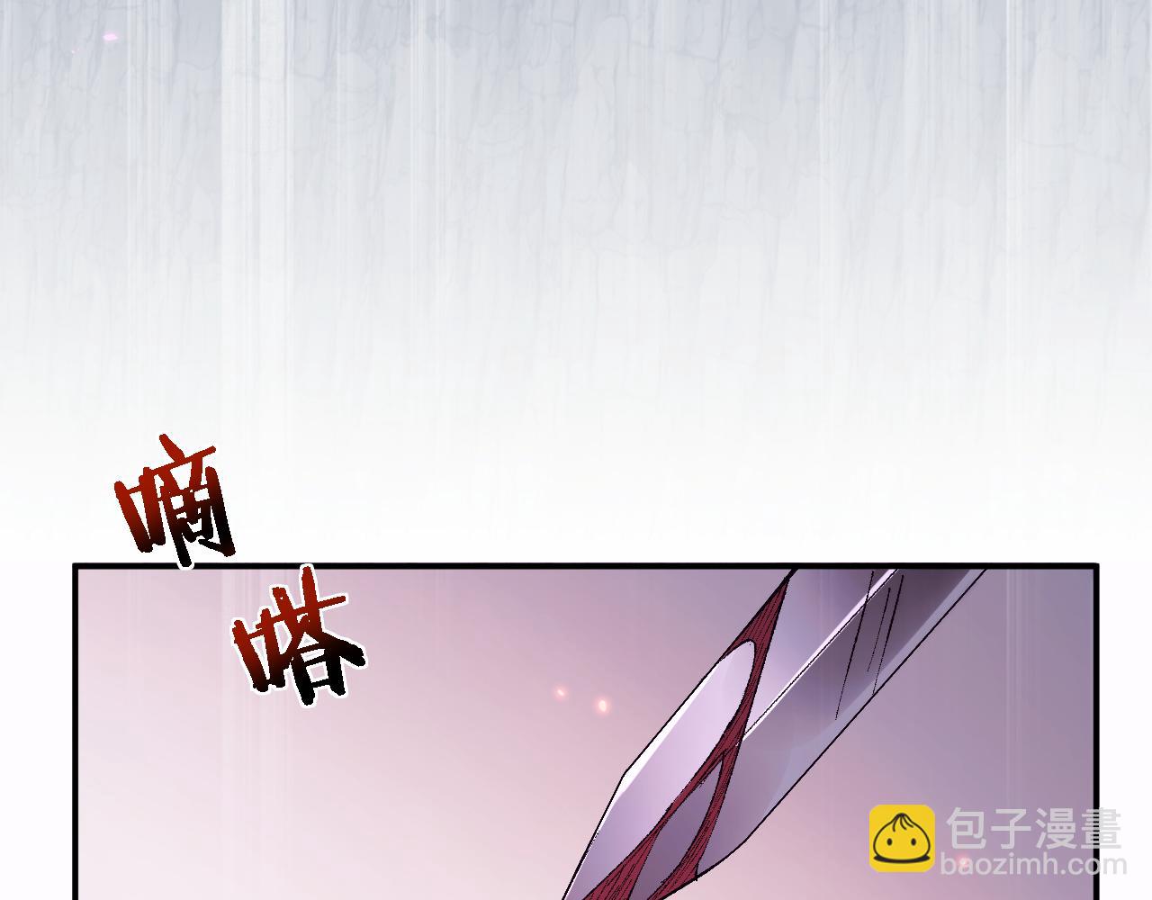 第34话 两女相争(1/4)-第34话