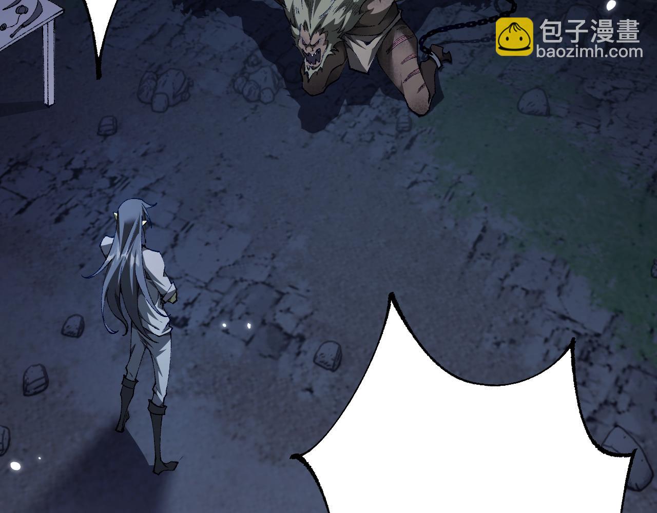 從哥布林到哥布林神 - 第37話 你惹不起！(1/4) - 2