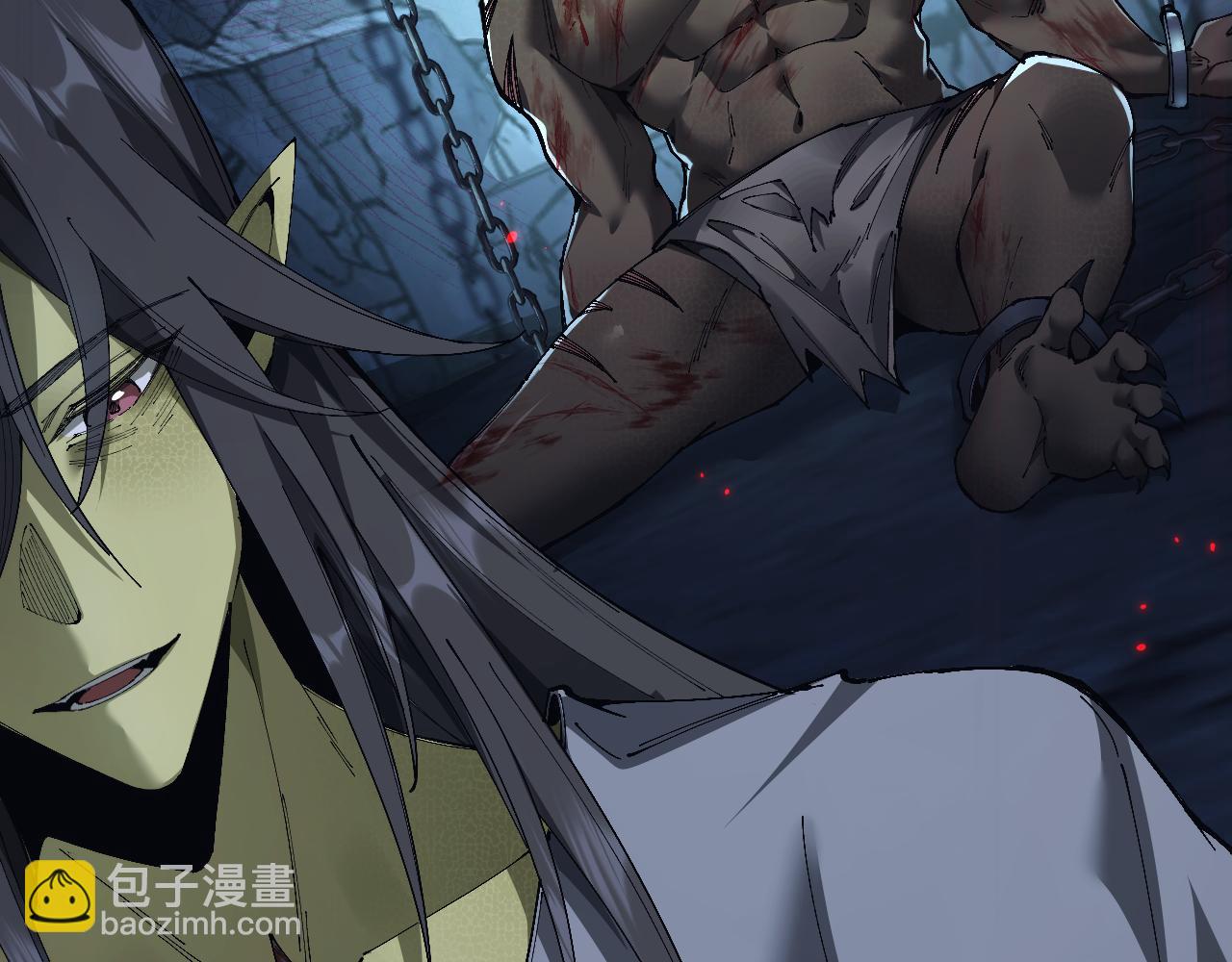 從哥布林到哥布林神 - 第37話 你惹不起！(1/4) - 3
