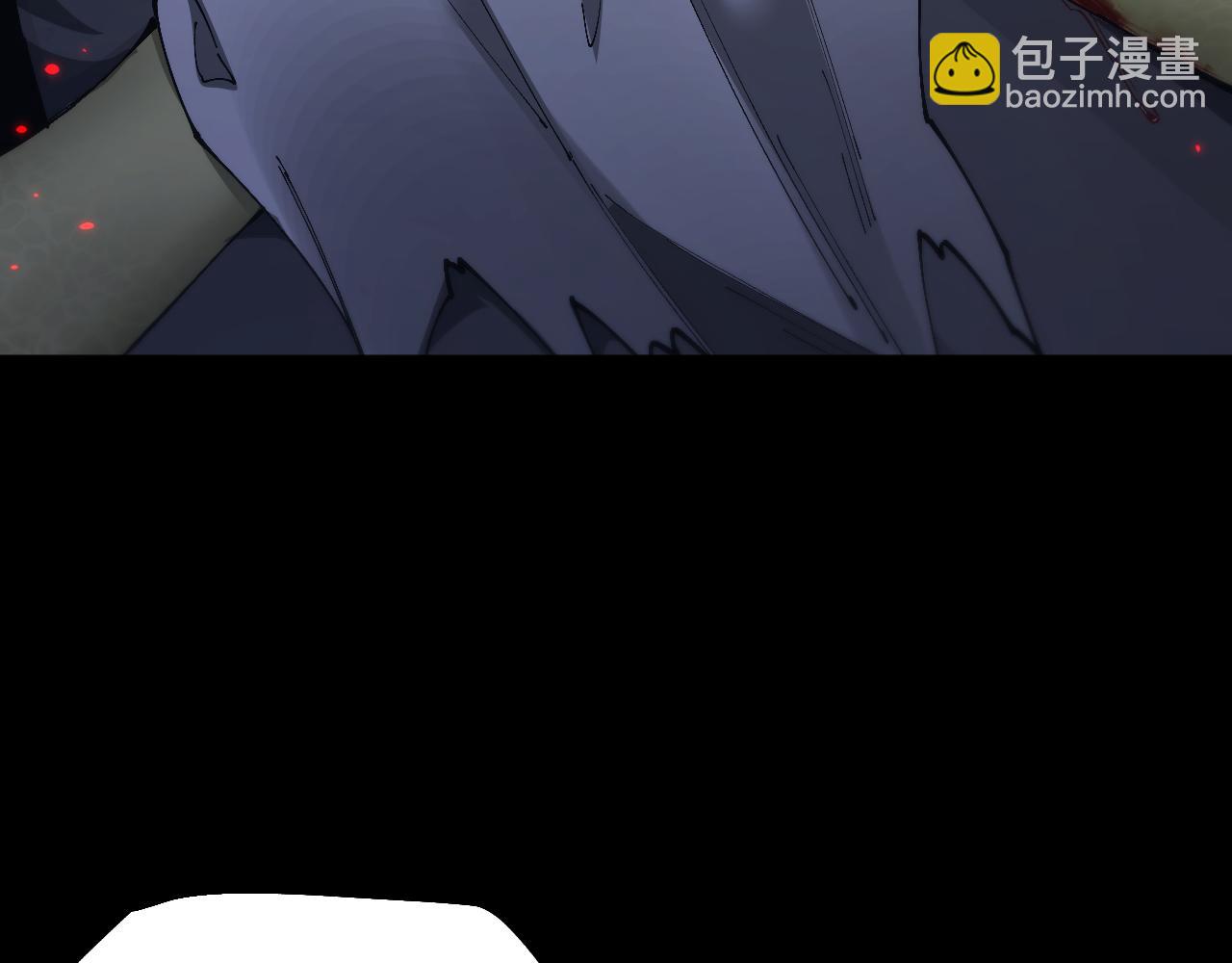從哥布林到哥布林神 - 第37話 你惹不起！(1/4) - 5