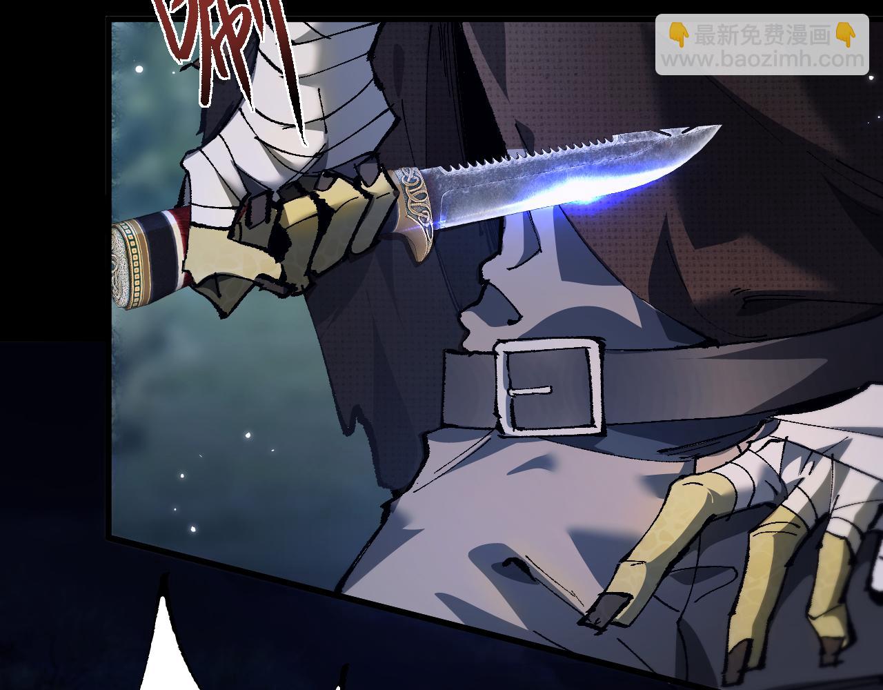 第4话 第一次完成升级(1/4)-第4话