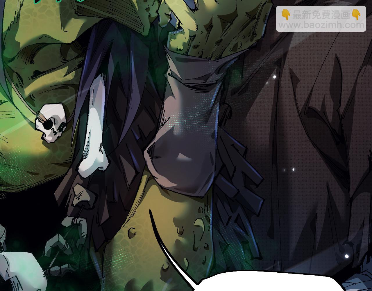 第4话 第一次完成升级(1/4)-第4话