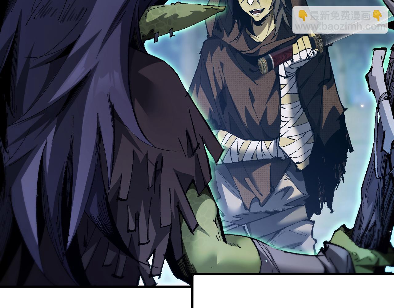 第4话 第一次完成升级(1/4)-第4话