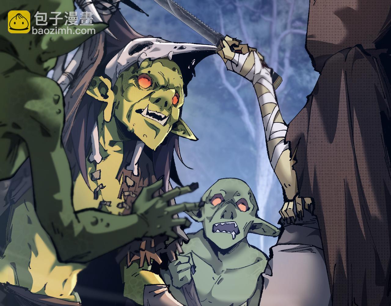 第4话 第一次完成升级(1/4)-第4话