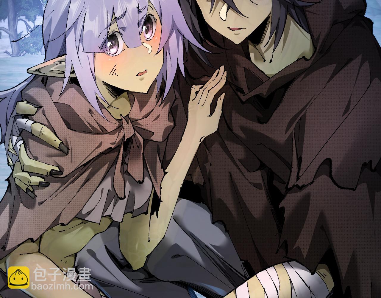 第4话 第一次完成升级(1/4)-第4话