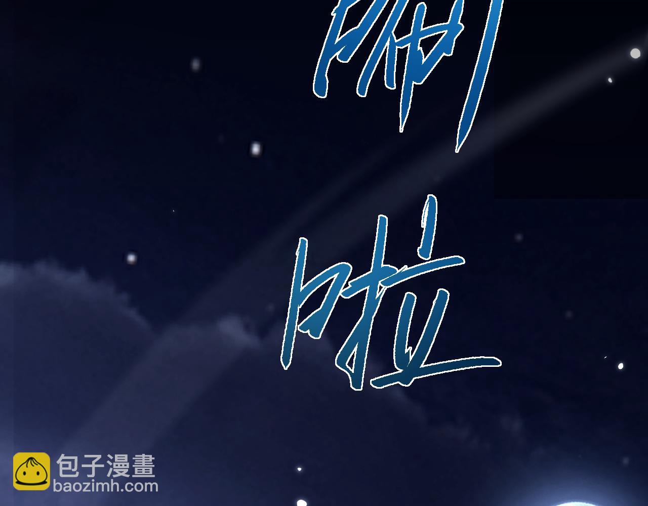 第4话 第一次完成升级(1/4)-第4话